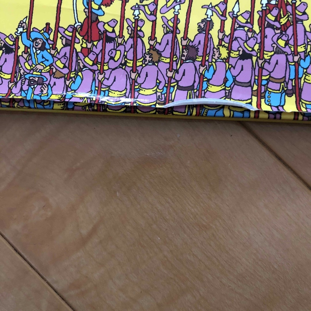 ウォ－リ－をさがせ！2冊セット エンタメ/ホビーの本(絵本/児童書)の商品写真