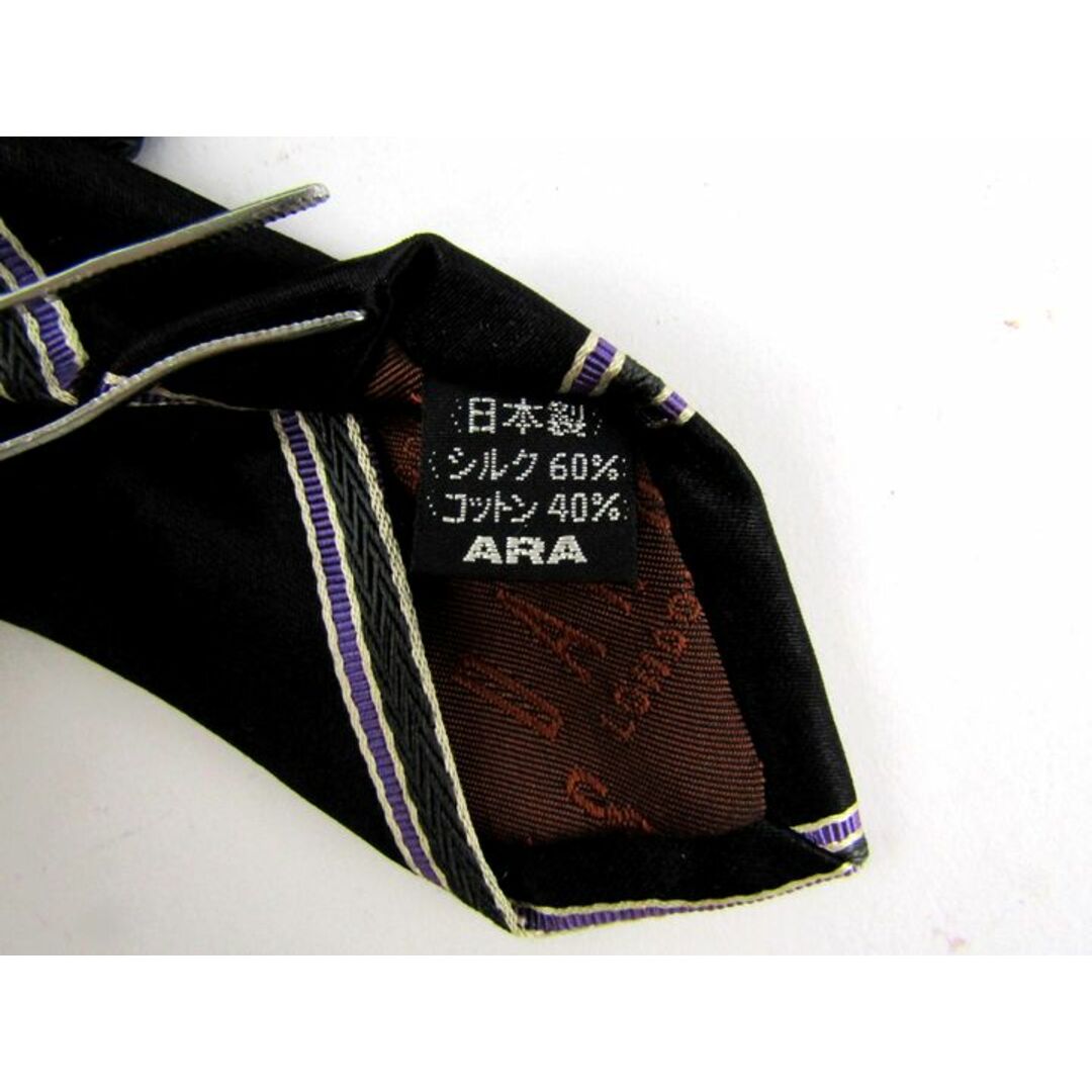 DAKS(ダックス)のダックス ブランドネクタイ ストライプ柄 シルク コットン 日本製 メンズ ブラック DAKS メンズのファッション小物(ネクタイ)の商品写真