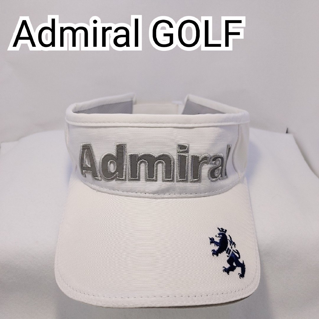 Admiral - Admiral GOLF サンバイザー ホワイト【0255】の通販 by 黒猫