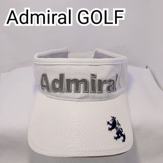 アドミラル(Admiral)のAdmiral GOLF サンバイザー ホワイト【0255】(ウエア)