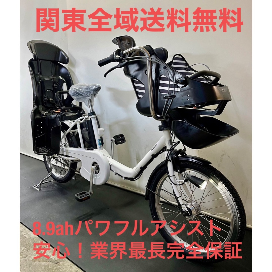 パナソニック ギュットアニーズ 黒 5年使用 東京西側より出品 - 自転車本体