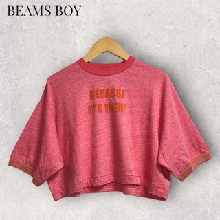 ビームスボーイ(BEAMS BOY)のBEAMS BOY ショートTシャツ ビームスボーイ(Tシャツ(半袖/袖なし))