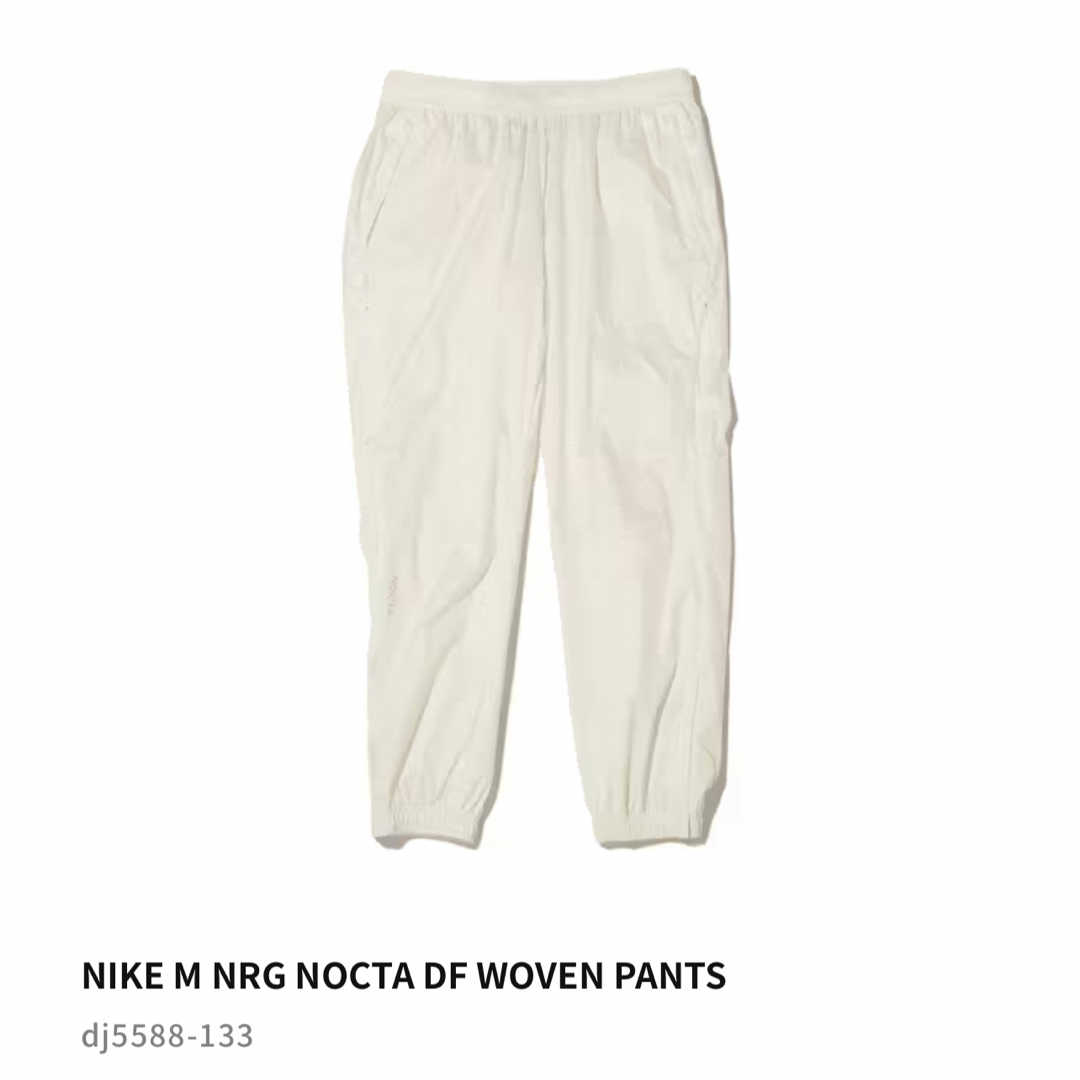 Nike Drake NOCTA Golf Woven Pants White