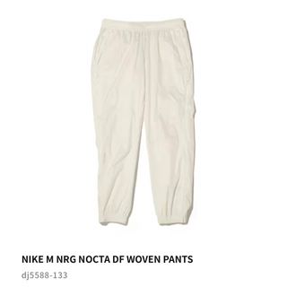 ナイキ(NIKE)のNike Drake NOCTA Golf Woven Pants White(その他)