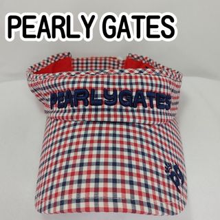 パーリーゲイツ(PEARLY GATES)のPEARLY GATES サンバイザー チェック柄【0251】(その他)