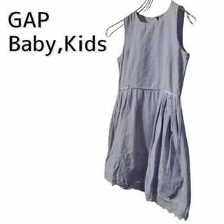 ギャップキッズ(GAP Kids)のGAP・KIDS｜ワンピース｜パープル｜サイズS(120)(ワンピース)