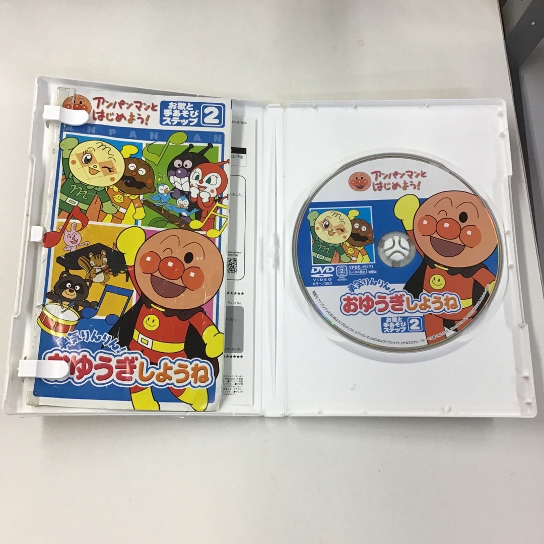 アンパンマン(アンパンマン)のアンパンマンとはじめよう！　お歌と手あそび編　KH0384 エンタメ/ホビーのDVD/ブルーレイ(キッズ/ファミリー)の商品写真