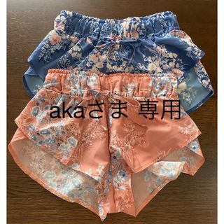 チャコット(CHACOTT)のakaさま　専用商品です。(ダンス/バレエ)