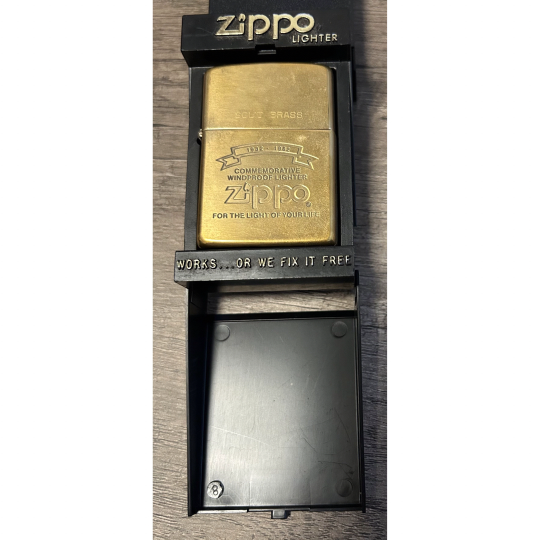 zippo 1982