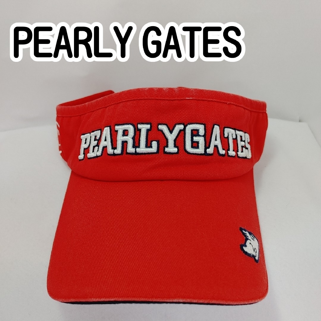 PEARLY GATES(パーリーゲイツ)のPEARLY GATES サンバイザー レッド【0252】 スポーツ/アウトドアのゴルフ(ウエア)の商品写真