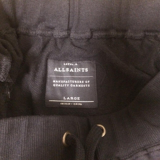 All Saints(オールセインツ)のALLSAINTS  スエットパンツ L all saints メンズのパンツ(その他)の商品写真