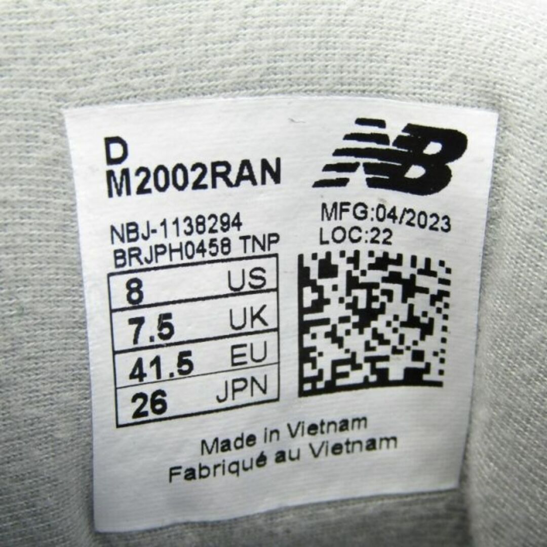 ニューバランス M2002RAN atmos別注 35002411