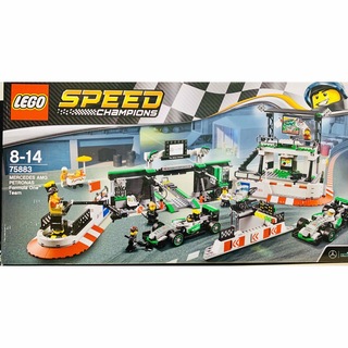 Lego - メルセデスAMG・ペトロナス・フォーミュラワン・チーム 75883