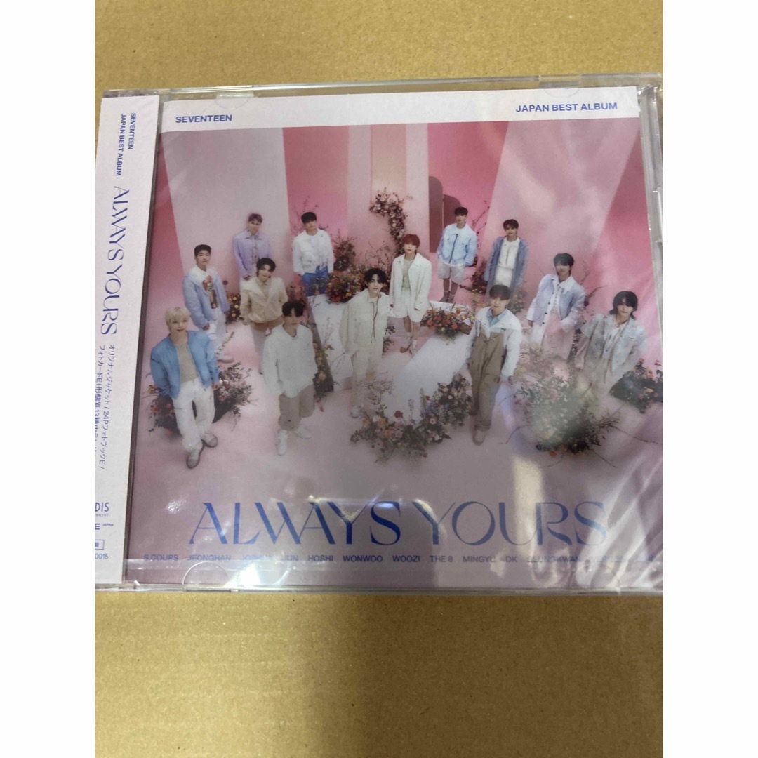 SEVENTEEN ALWAYS YOURS アルバム 新品未開封