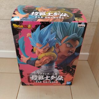 バンダイ(BANDAI)のドラゴンボール超 超戦士列伝〜第5章 究極の融合戦士〜(フィギュア)