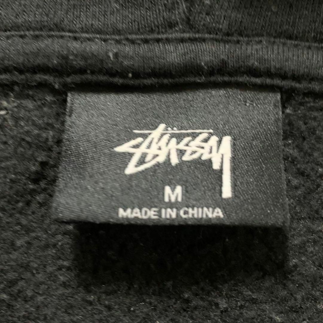 STUSSY - 【超人気モデル】ステューシー センター刺繍ロゴ ブラック 即