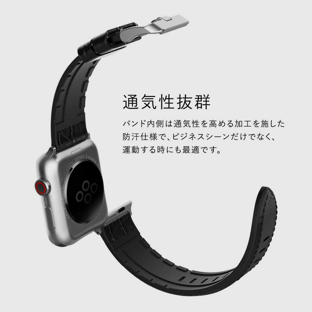 【色: ブラッククロコダイル】【X-Doria】 Apple Watch 40m通気加工尾錠カラー