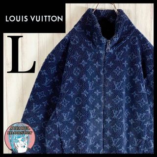 LOUIS VUITTON - ルイヴィトン LVロゴ入りジップジャケット ラムレザー