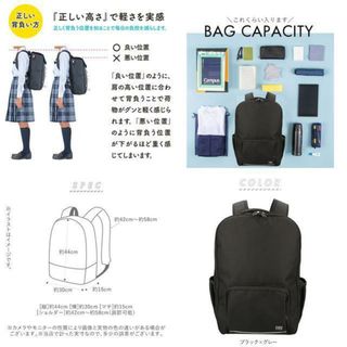 RAKU SACK STANDARD 101346 24Lの通販 by BACKYARD FAMILY｜ラクマ