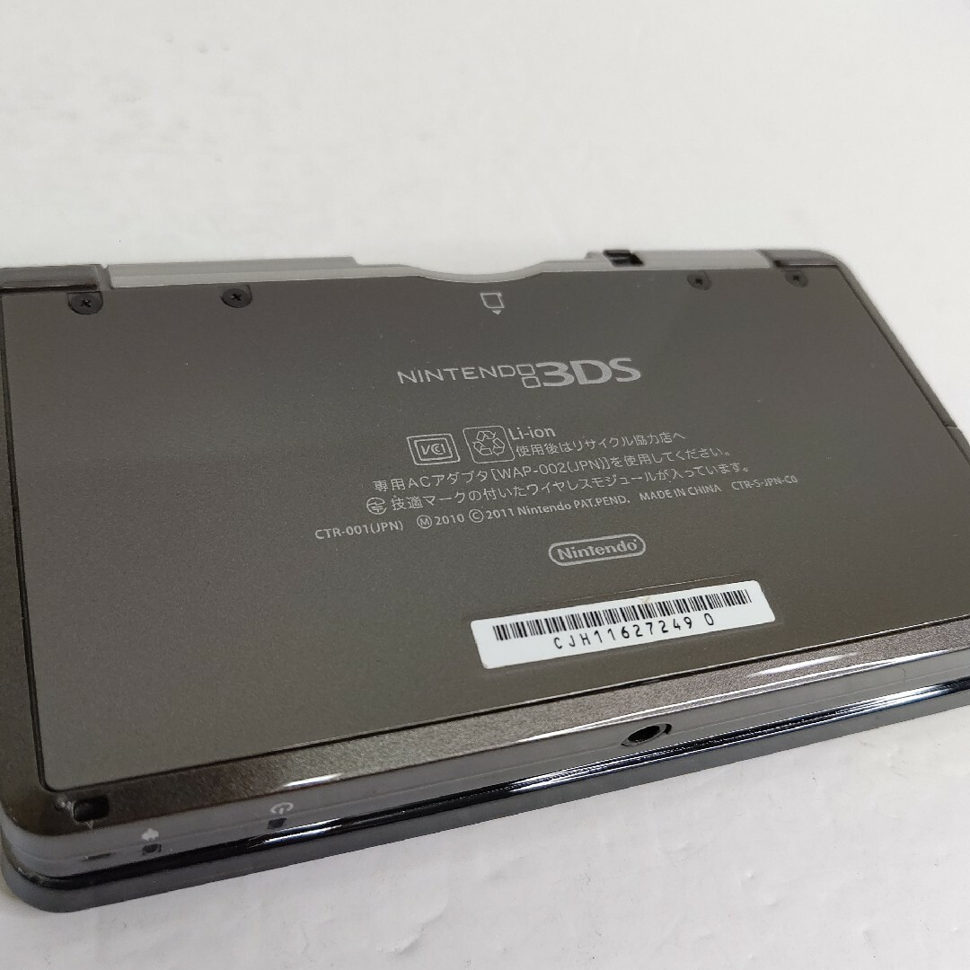 Nintendo　ニンテンドー3DS コスモブラック　極美品　任天堂　ゲーム機 3