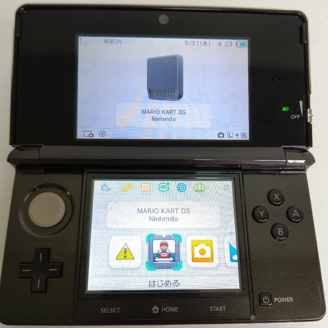 Nintendo　ニンテンドー3DS コスモブラック　極美品　任天堂　ゲーム機