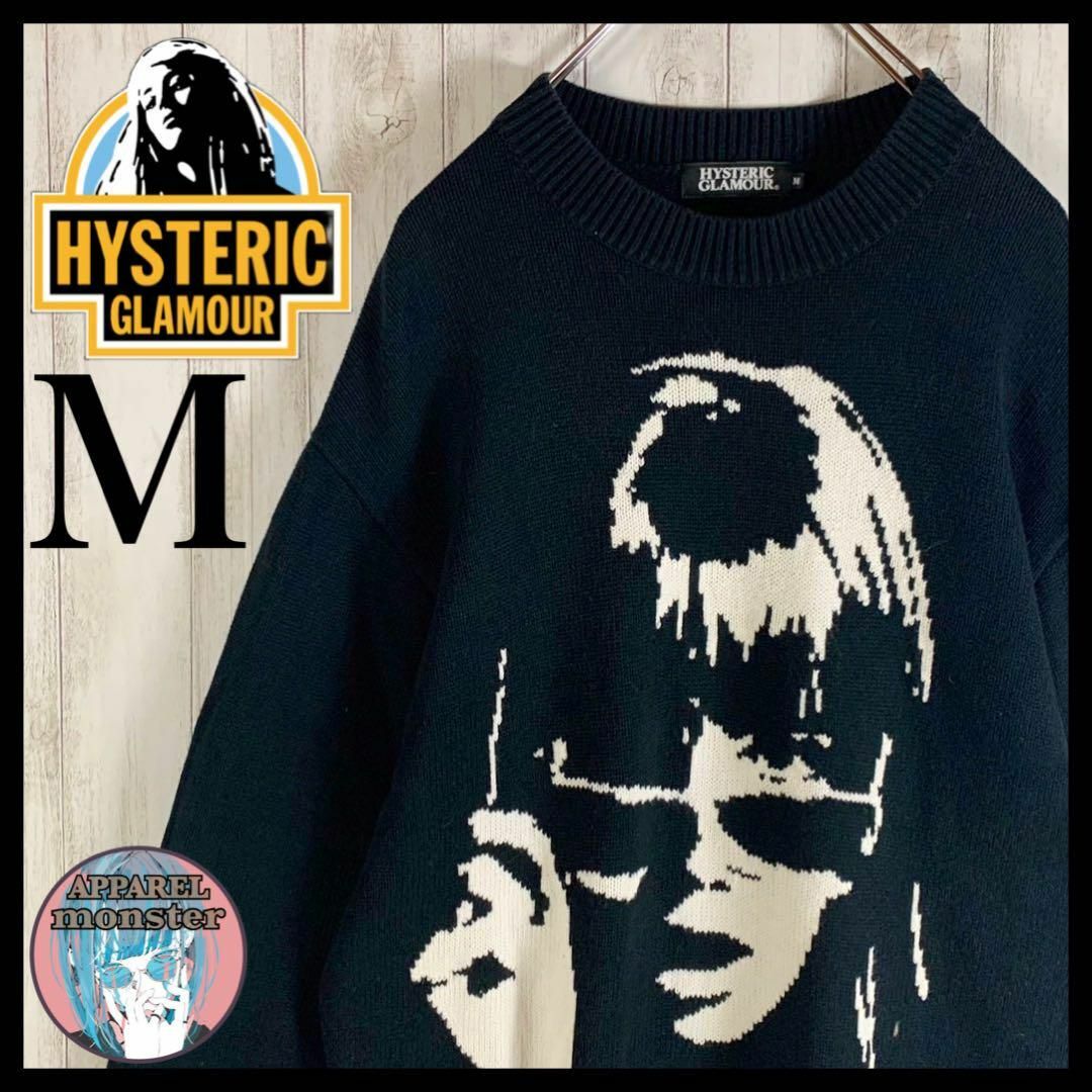 HYSTERIC GLAMOUR   超絶希少モデルヒステリックグラマー 即完売