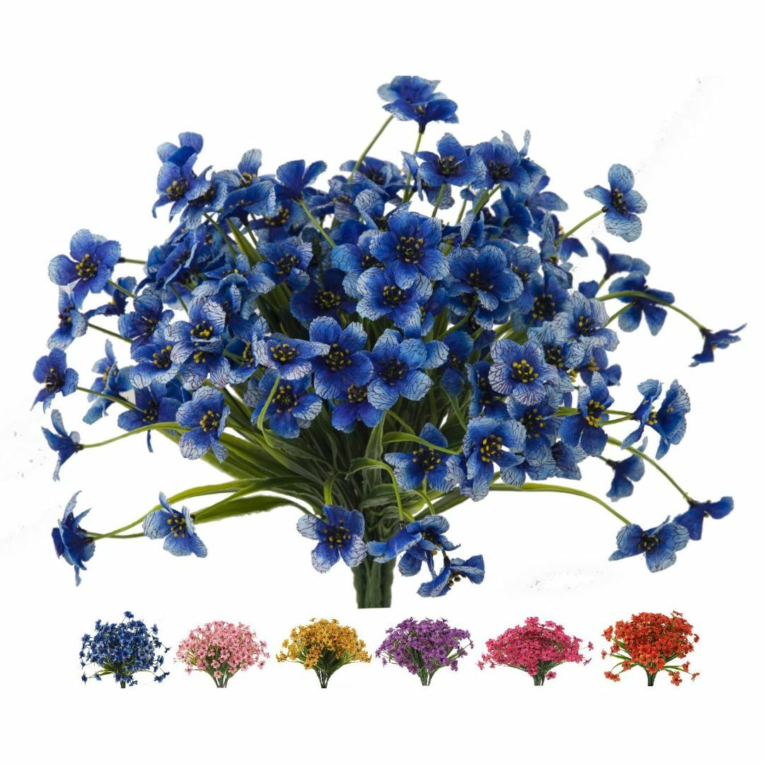 【色: 青】造花 人工の屋外の花 8束のバンドルUV耐性偽の花、人工の紫の花 フ