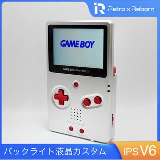 ゲームボーイアドバンス(ゲームボーイアドバンス)のゲームボーイアドバンス SP IPS 液晶搭載 非折りたたみアルミボディ 024(携帯用ゲーム機本体)