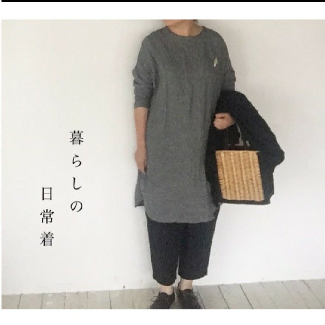 シーサー様専用cheer札幌 linen onepiece ネイビー Mサイズのサムネイル