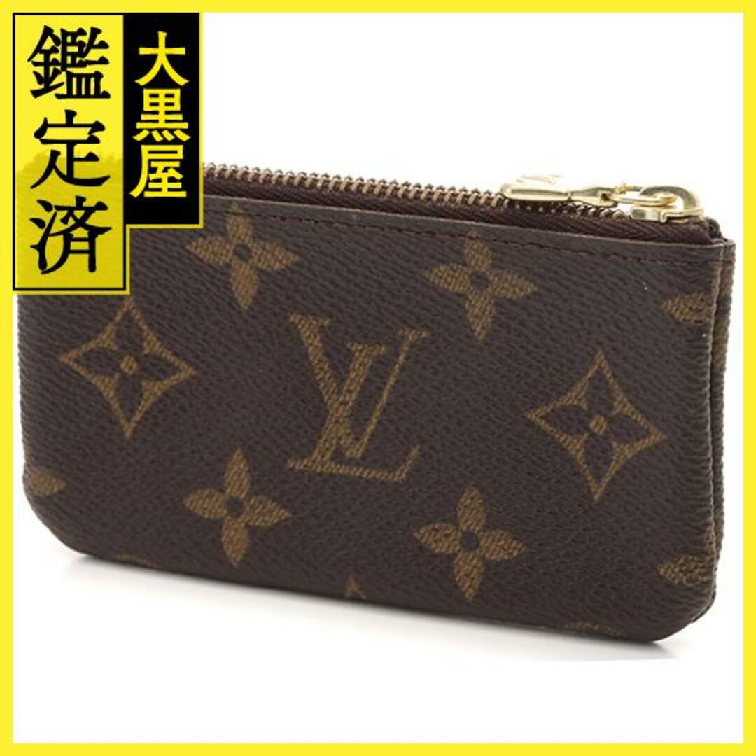 LOUIS VUITTON - ルイヴィトン モノグラム ポシェット・クレ コイン