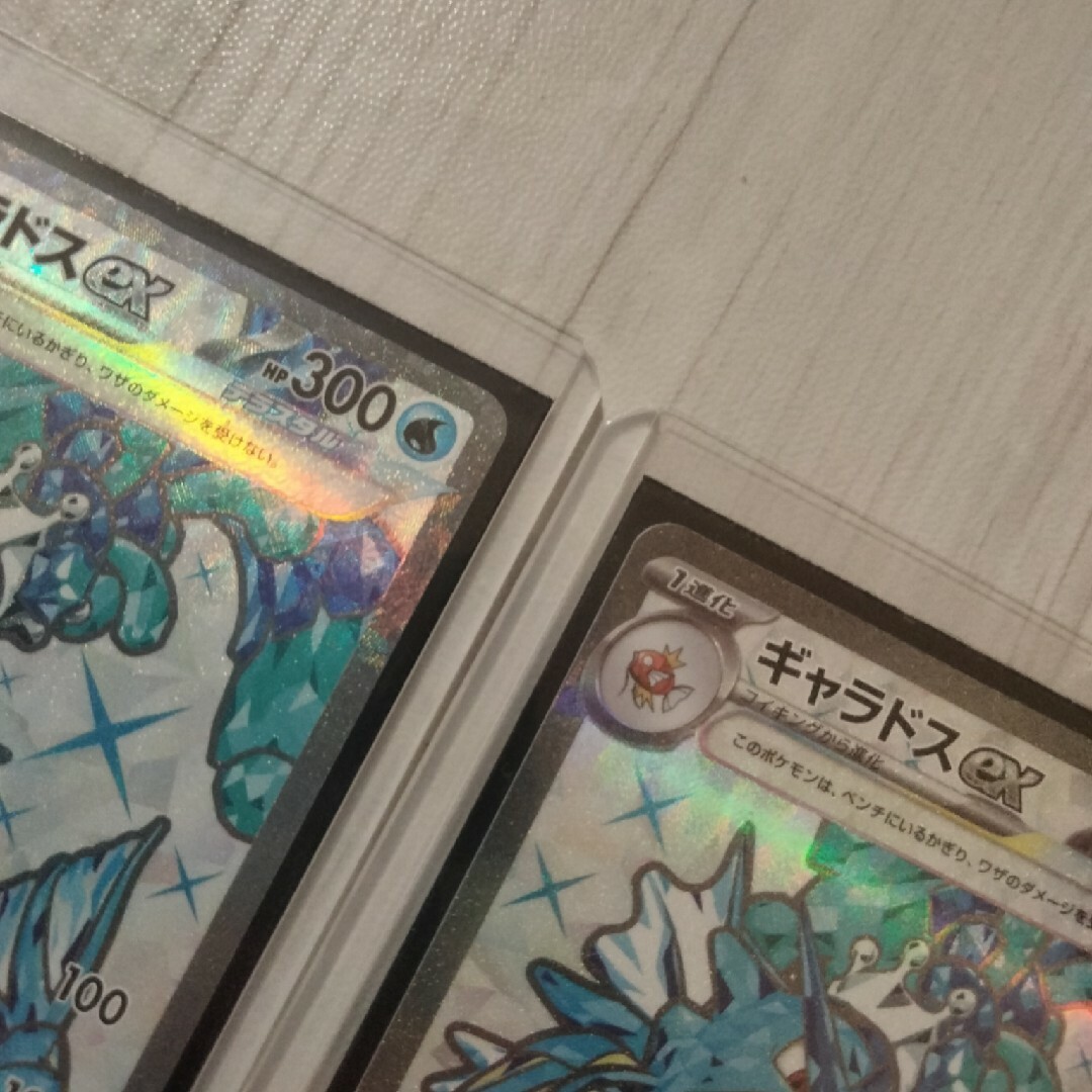 ポケモンカード ジニアsar sr サポート トレーナーズ Pokemonの ポケモンカード ジニアsar sr サポート トレーナーズ Pokemonの