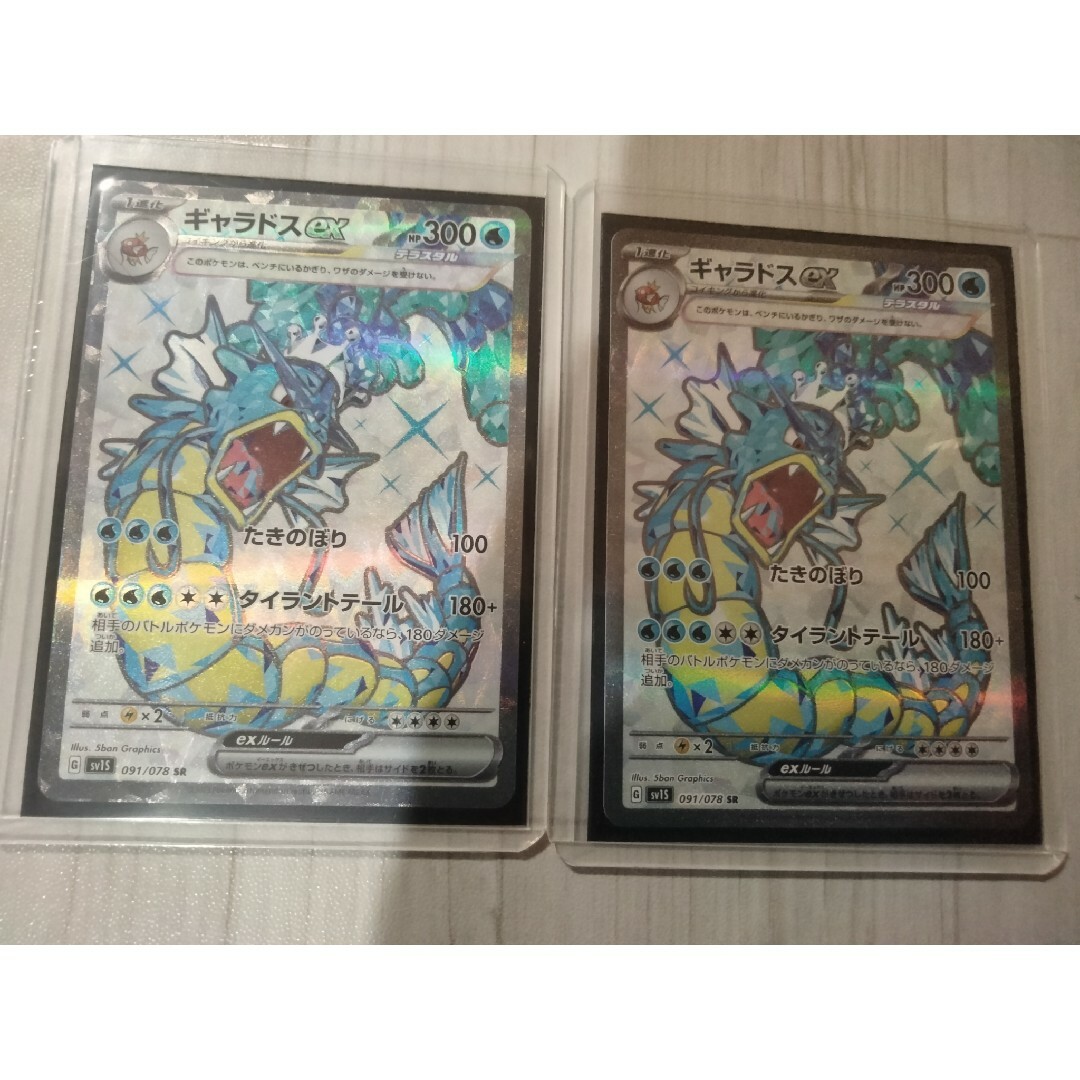ポケモンカード ジニアsar sr サポート トレーナーズ Pokemonの ポケモンカード ジニアsar sr サポート トレーナーズ Pokemonの