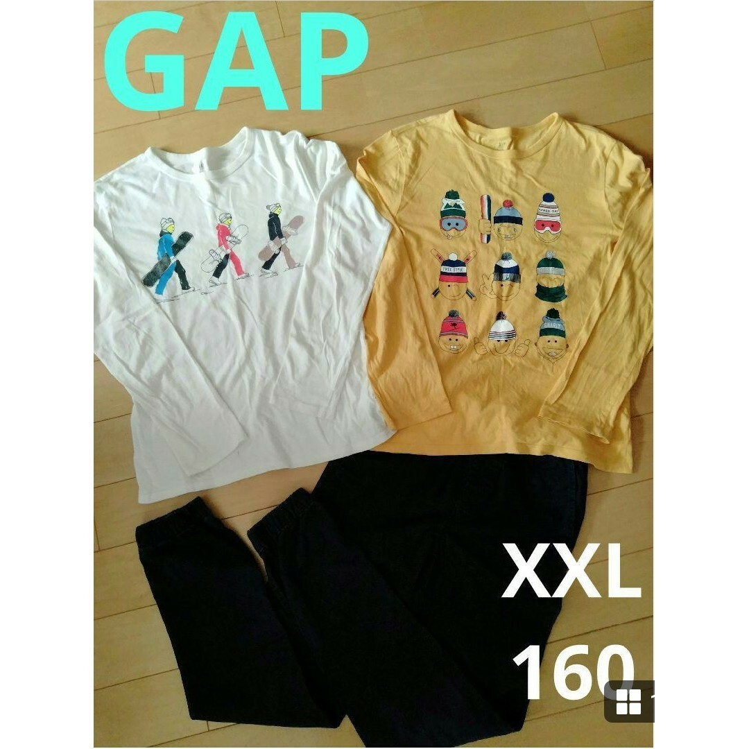 GAPkids  サイズ160   ズボン