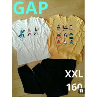 ギャップキッズ(GAP Kids)のギャップキッズ　XXL 160サイズ　長袖２枚＆長ズボンスリム(パンツ/スパッツ)