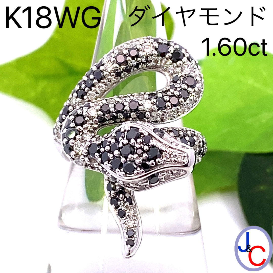 ブラック・ダイヤ【１０キャラ】❣️k18ＷＧ