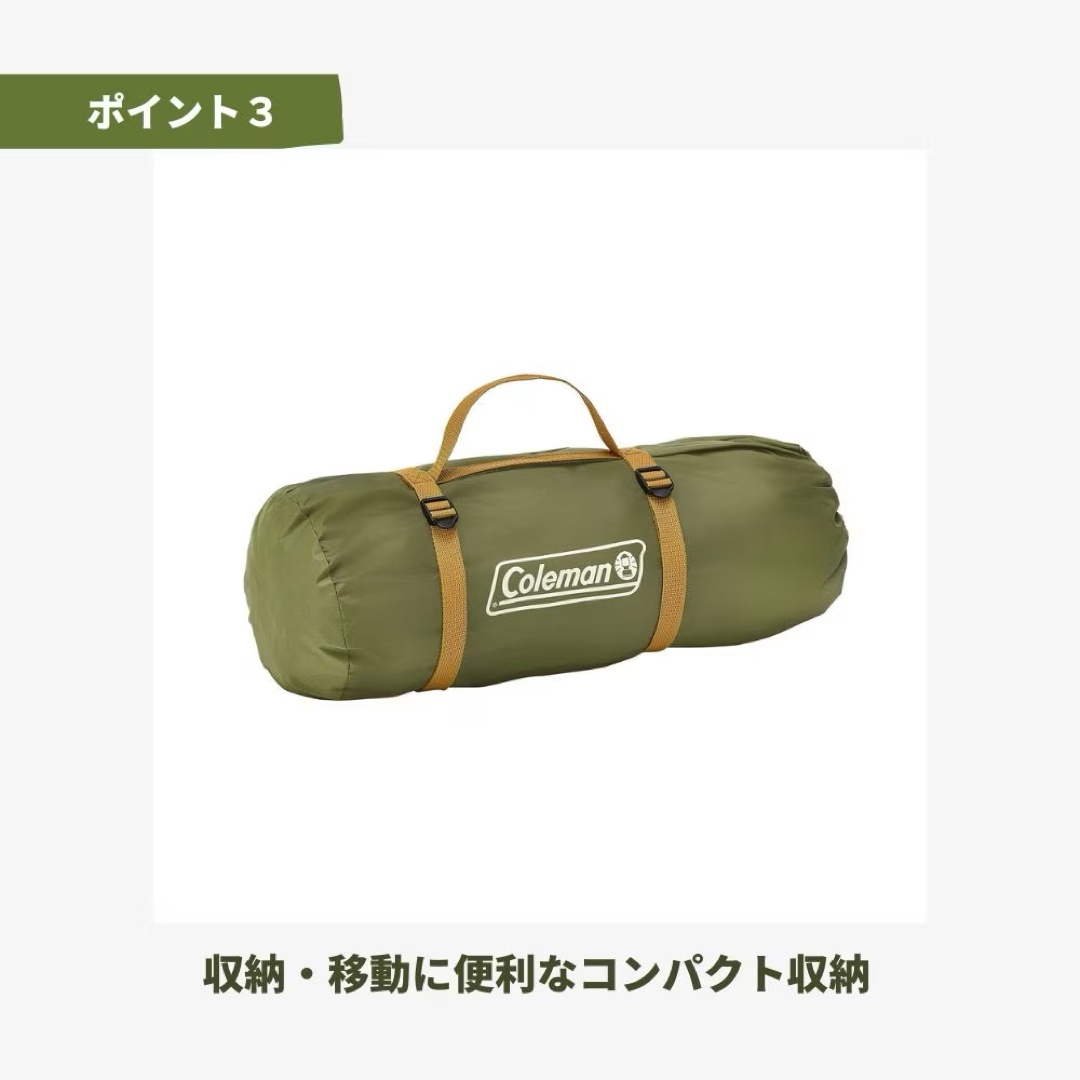 Coleman - コールマン ツーリングドーム/ST ⭐︎未開封未使用品の通販