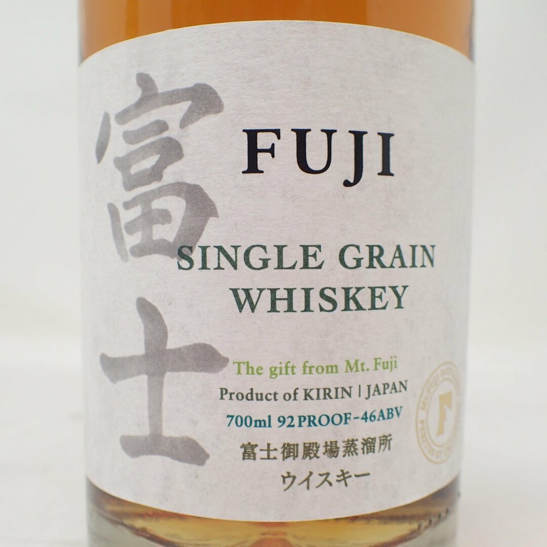 東京都限定◇富士 シングル 700ml 6本セット【7F】 東京都限定◇富士 シングル 700ml 6本セット【7F】
