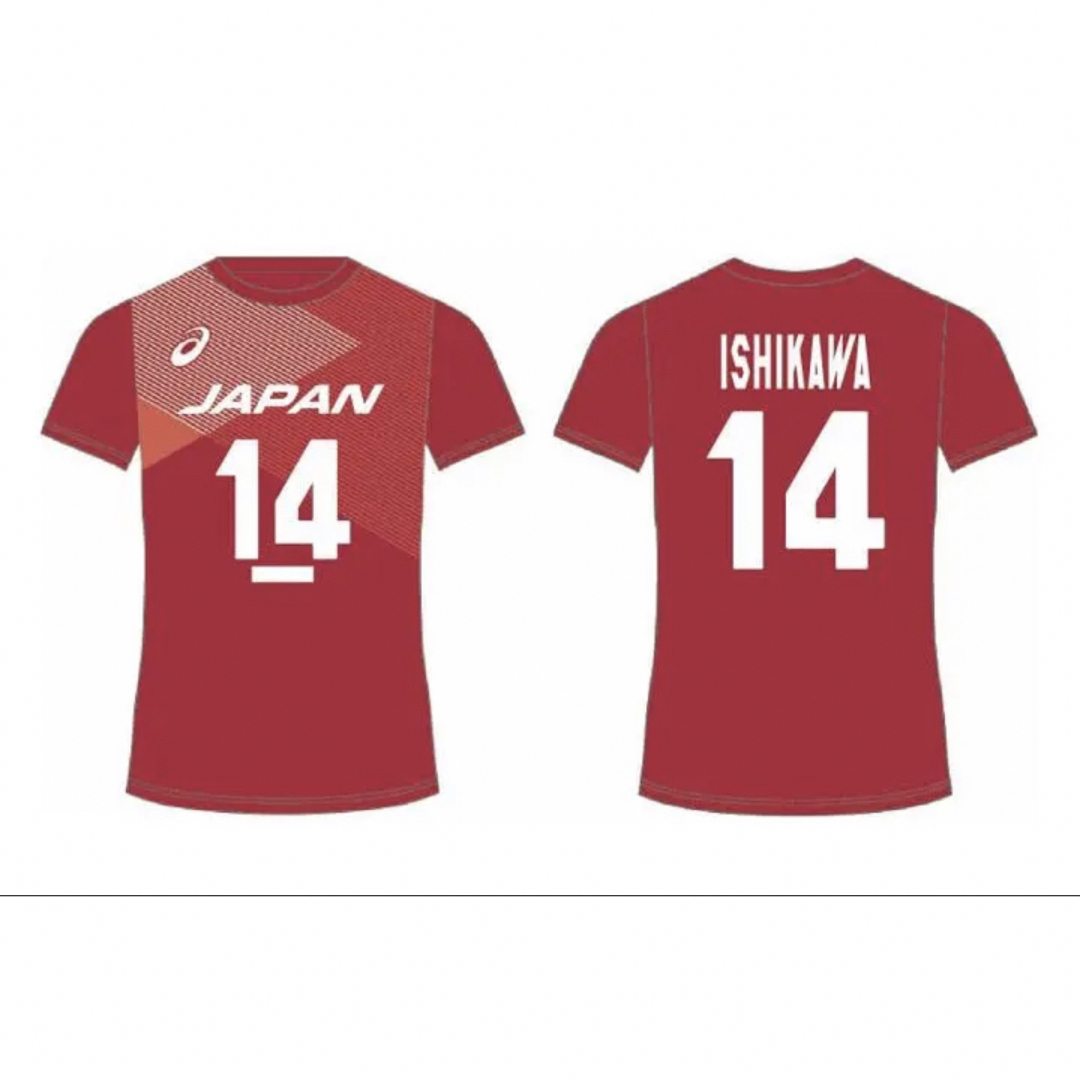 14【石川祐希選手】2021龍神NIPPON 公式応援Tシャツ　ユニフォーム