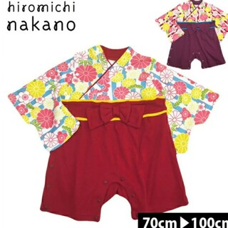 ヒロミチナカノ(HIROMICHI NAKANO)のヒロミチナカノ ベビー 袴ロンパース 女の子 80(和服/着物)