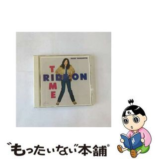 【中古】 RIDE　ON　TIME/ＣＤ/BVCR-2503(その他)