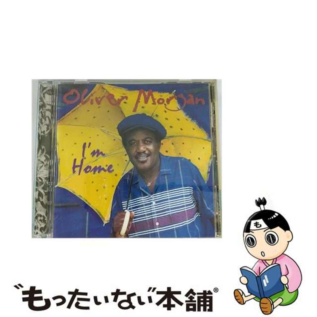 もったいない本舗発売年月日I’m Home OliverMorgan