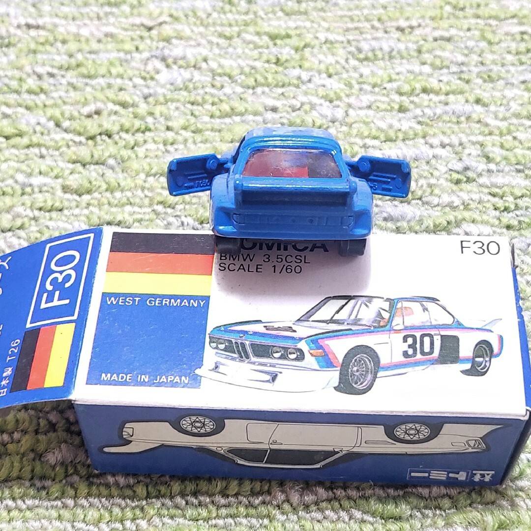 トミカ F30 BMW 3.5CSL 日本製 1/60 青箱 外国車の通販 by 浜屋|ラクマ