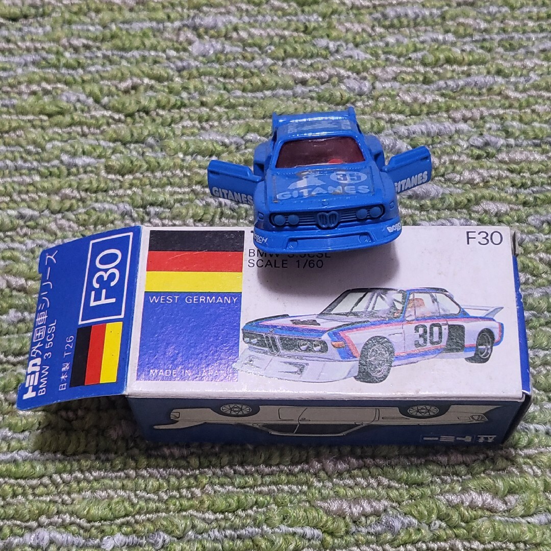 トミカ F30 BMW 3.5CSL 日本製 1/60 青箱 外国車の通販 by 浜屋|ラクマ