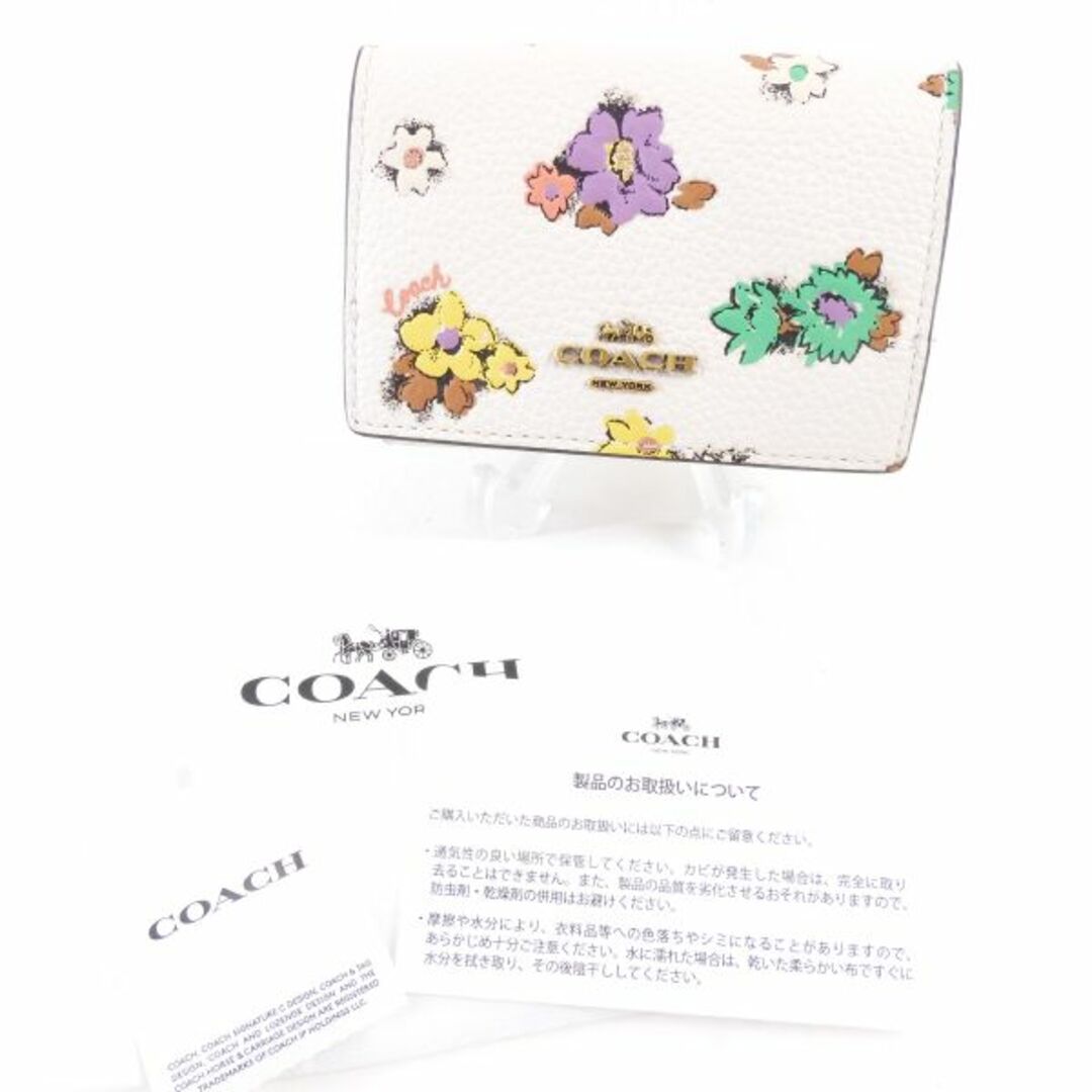 美品 COACH コーチ C4200 B4HA オリガミ ウォレット ウィズ フローラル プリント 三つ折り財布 1点 マルチカラー レザー 小銭入れ ミニ コンパクト 花柄 小物 レディース AU1931C