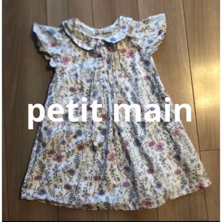 プティマイン(petit main)のpetit main  小花柄　襟付きワンピース　110cm(ワンピース)