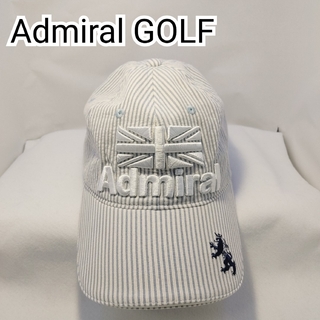 アドミラル(Admiral)のAdmiral GOLF キャップ ストライプ【0257】(ウエア)