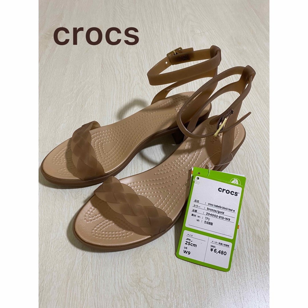 crocs(クロックス)の未使用品‼️クロックス イザベラ ブロック ヒール 25cm レディースの靴/シューズ(サンダル)の商品写真