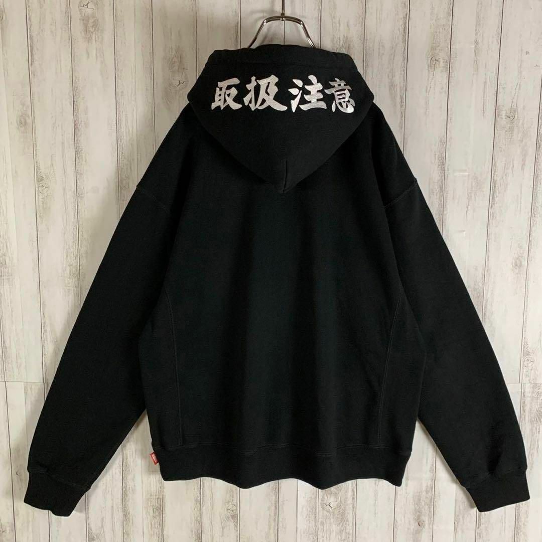 LHP限定】ブラックアイパッチ センター刺繍ロゴ 取扱注意 XL パーカー