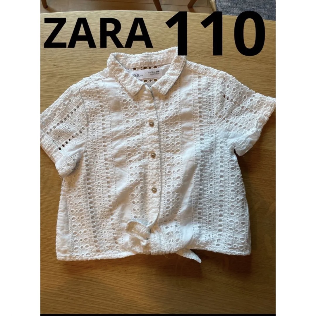 ZARA(ザラ)のZARA シャツ　サイズ６(110〜120cm) キッズ/ベビー/マタニティのキッズ服女の子用(90cm~)(ブラウス)の商品写真