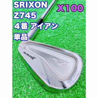 ☆SRIXON 名器☆スリクソン Z745 FORGED 3番 アイアン 単品 | wic ...